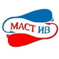 Удочки зимние МастИВ