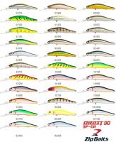 Воблер ZIPBAITS Orbit 90 SP-DR