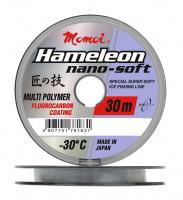 ЗИМНЯЯ ЛЕСКА NANO-SOFT WINTER