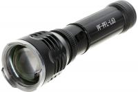 Ручной фонарь Следопыт Профи, 1L, zoom аккумулятор 220B+12B PF-PFL-L63 3 Ручной фонарь Следопыт Профи, 1L, zoom аккумулятор 220B+12B PF-PFL-L63 3