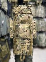 Рюкзак 75л с рамой