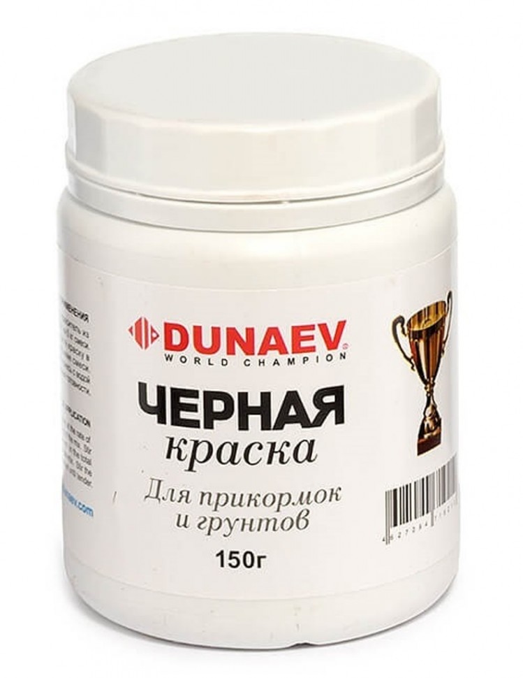 Краска DUNAEV черная 150г