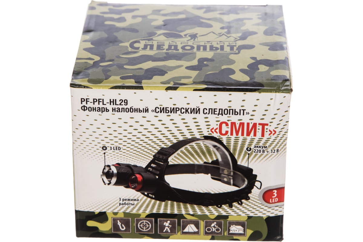 PF-PFL-HL29 4 PF-PFL-HL29 4