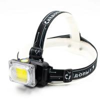 СИБИРСКИЙ СЛЕДОПЫТ-RAY LIGHT JUNIOR