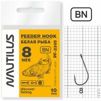 Крючок Nautilus Feeder белая рыба PF-2305BN № 8