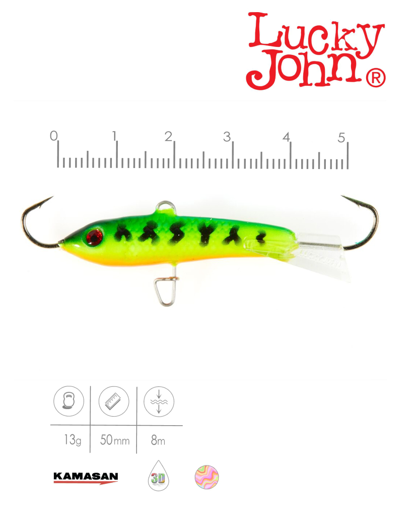 Балансир LUCKY JOHN Classic №5, цвет 20, арт. 81500-201