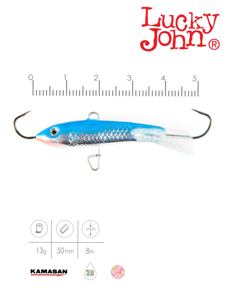 Балансир LUCKY JOHN Classic №5, цвет 15H, арт. 81500-15H1