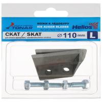 Ножи ледобура Тонар ЛР-110L СКАТ левое вращение NLS-110L.SL