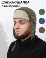 ШЛЕМ НАВИГАТОР хаки