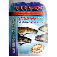 ICE READY 0,5кг PREDATOR