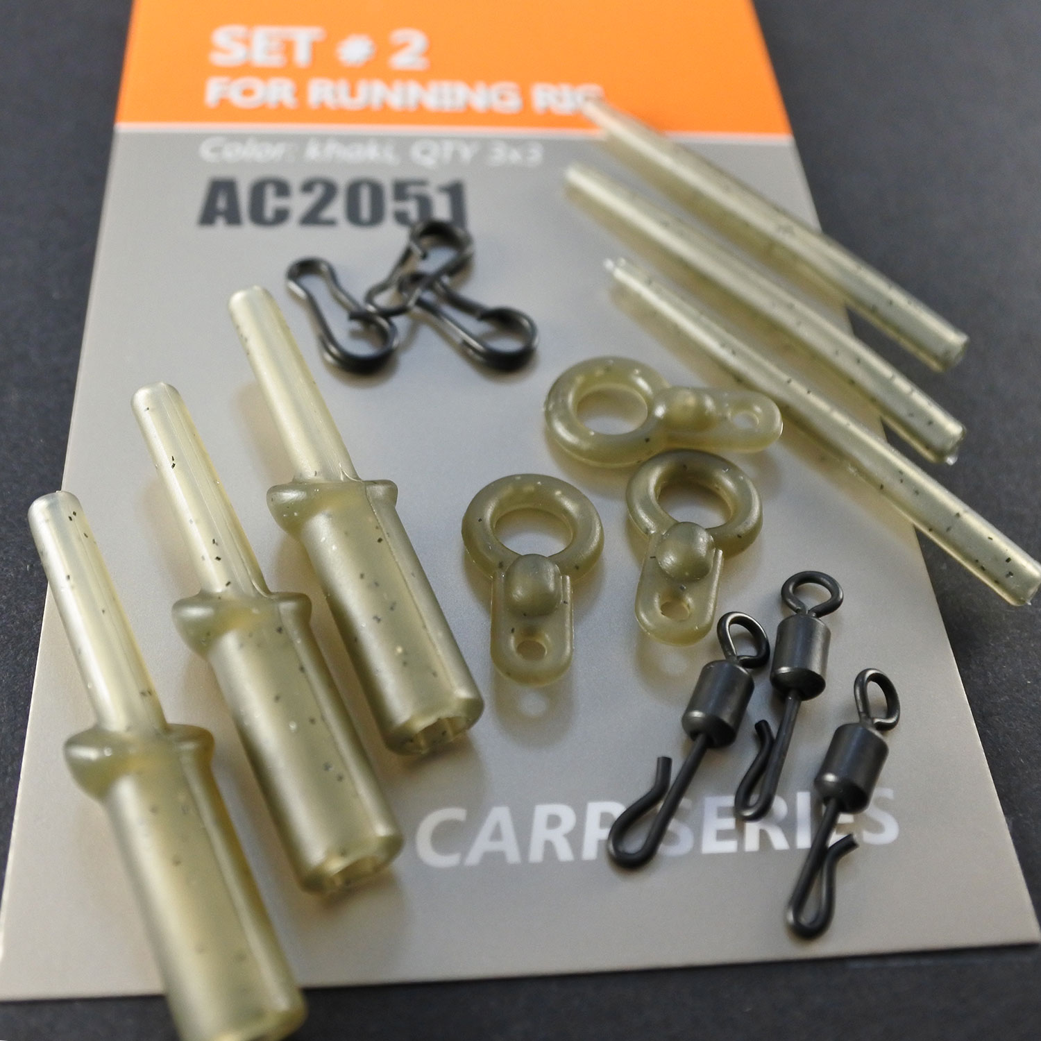 Набор ORANGE № 2 из 5 позиций для скользящего монтажа, в уп. 3 шт1