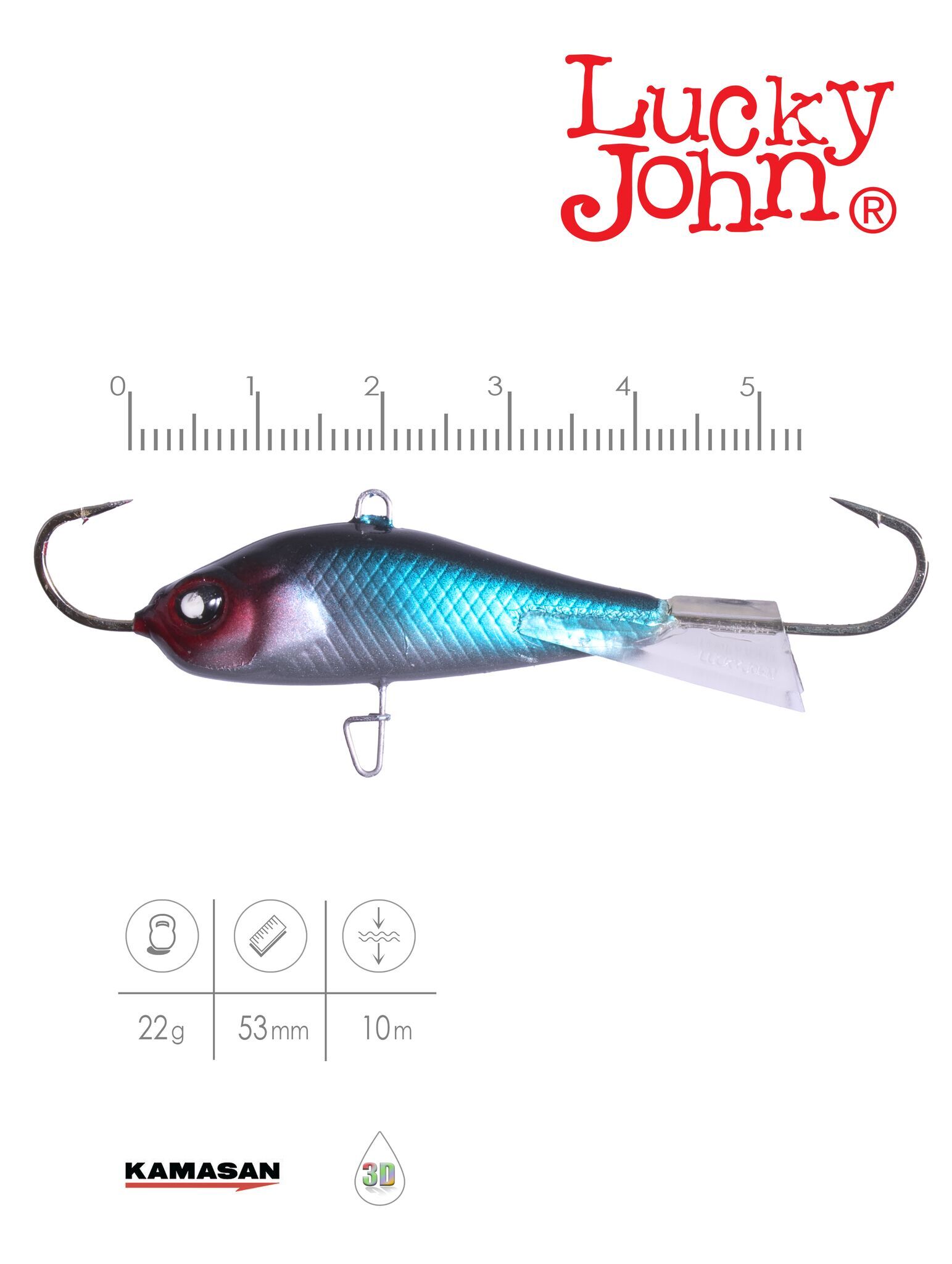 Балансир LUCKY JOHN Baltic №5, цвет 121, арт. 61500-121 22