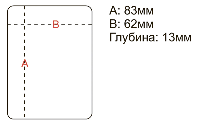 Коробочка HG-008C (Олта) для мушек, мормышек, 98x73x36мм2