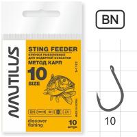 Крючок Nautilus Sting Feeder Метод карп S-1103BN №10
