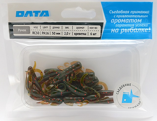 RC50-PA16, креветка 1 RC50-PA16, креветка 1