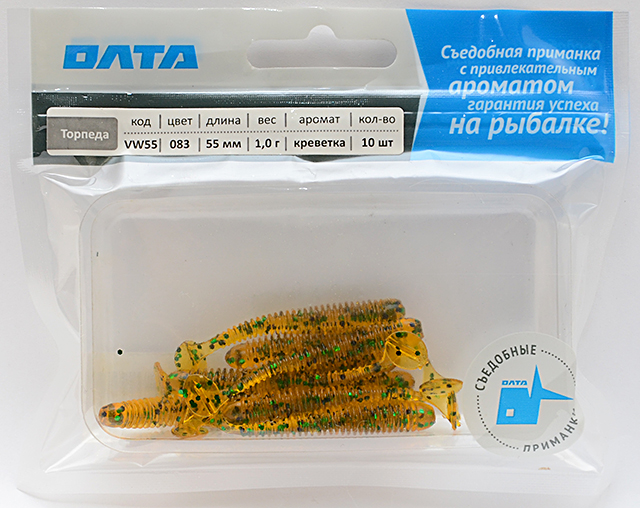 VW55-083, креветка1