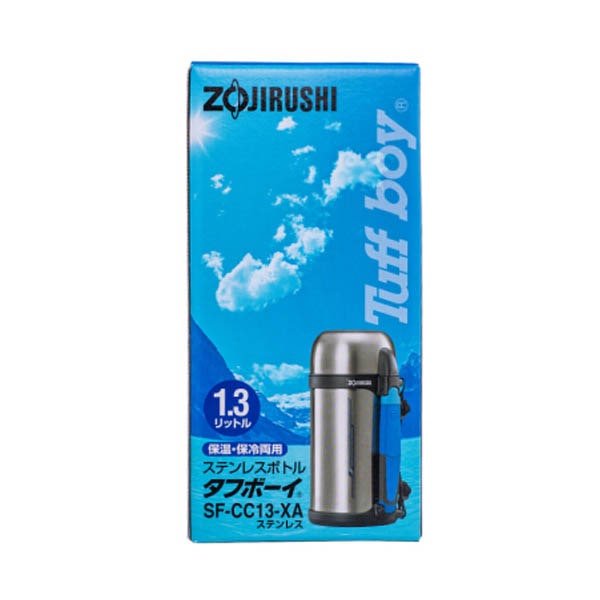 zojirushi-sf-cc13-xa 8