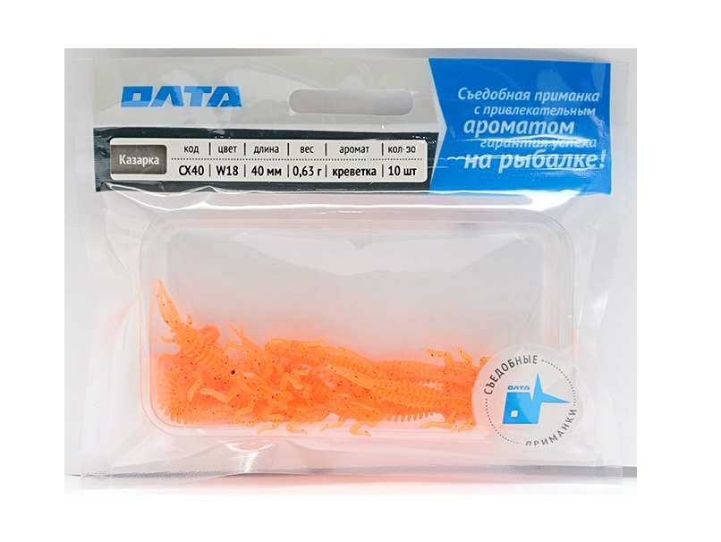 CX40-W18 1 CX40-W18 1