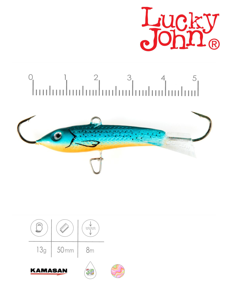 Балансир LUCKY JOHN Classic №5, цвет 53, арт. 81500-531