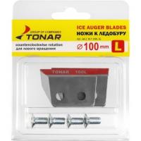 Ножи ЛР-100L левое вращение NLT-100L.SL