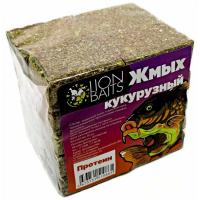 Жмых кукурузный LION BAITS Макуха протеин 20шт