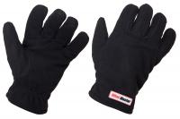 Перчатки HIGASHI Wind Master Hot