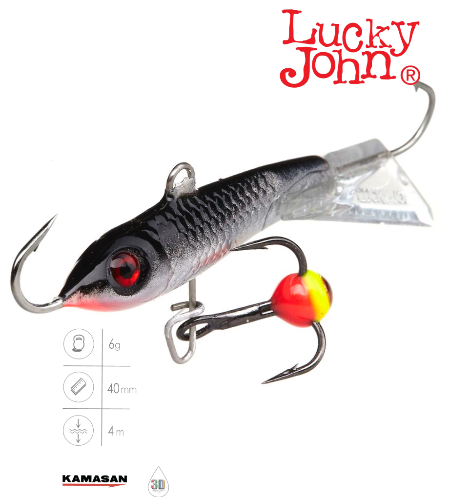 Балансир LUCKY JOHN Classic №4 (+тройник), цвет 13H, арт. 81401-13H