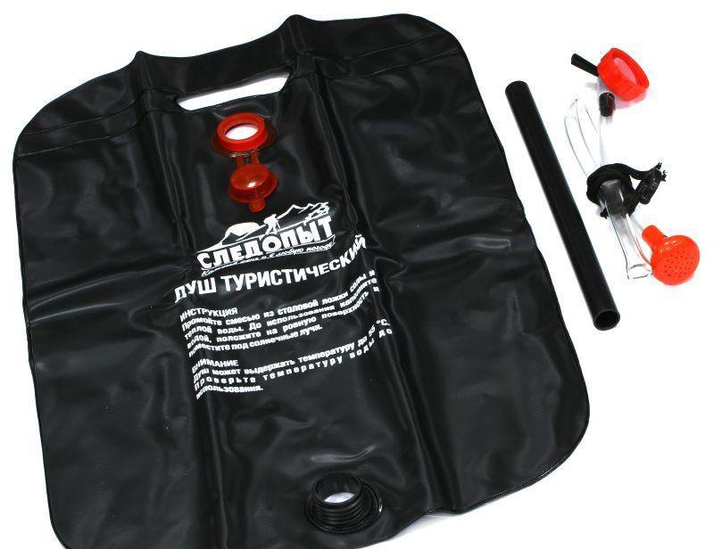 Душ туристический Следопыт 20 л 1