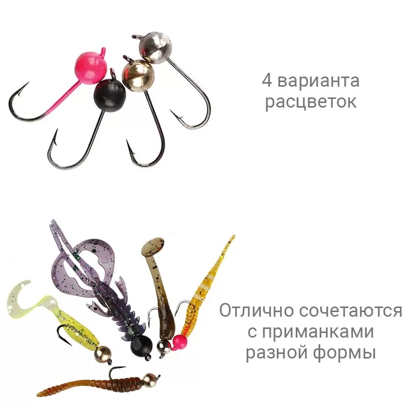 Вольфрамовая джиг-головка1