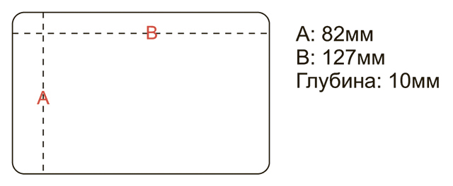 Коробочка HG-013B (Олта) для мушек, мормышек, 140x87x17мм1