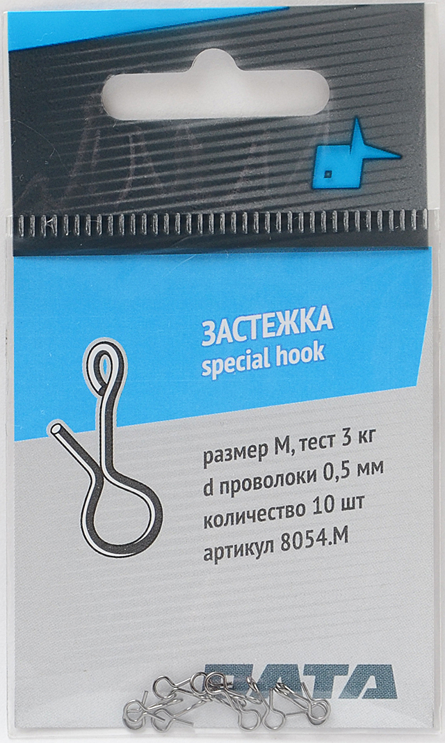 Застежка Special hook №M (Олта)2