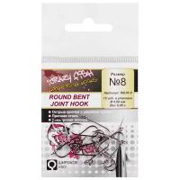 Одинарный крючок Crazy Fish Round Bent Joint Hook №8 15 шт 2