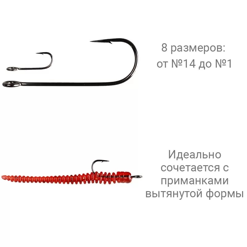 Одинарный крючок Crazy Fish Round Bent Joint Hook №10 15 шт 4
