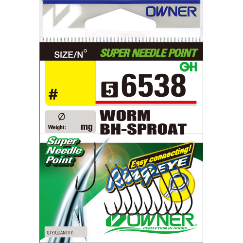 Крючок одинарный Owner Worm BH-Sproat BC 2