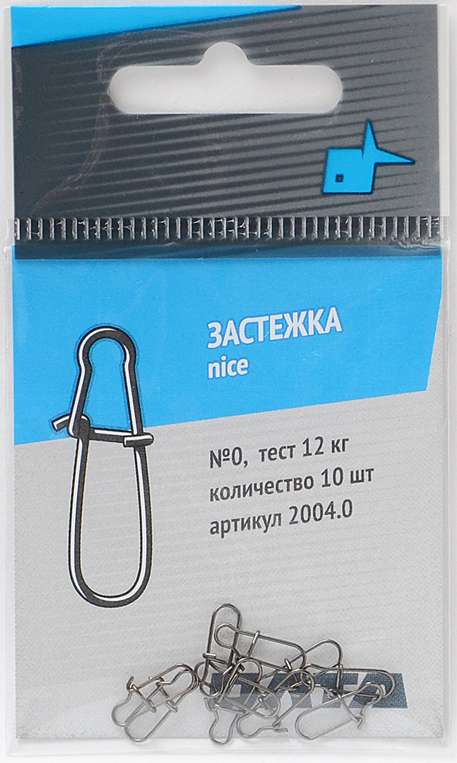 Застежка Nice №0 (Олта)12