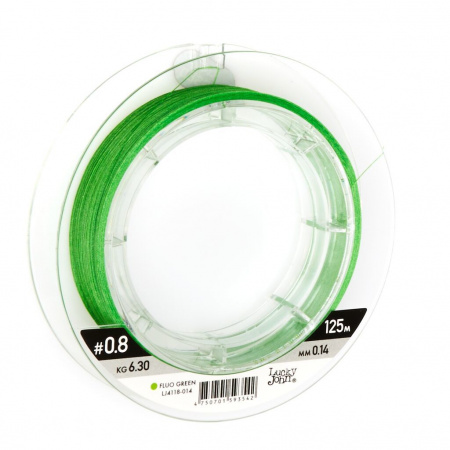 Шнур VANREX x8 Fluo Green (Lucky John), 125м, 0.14мм 2