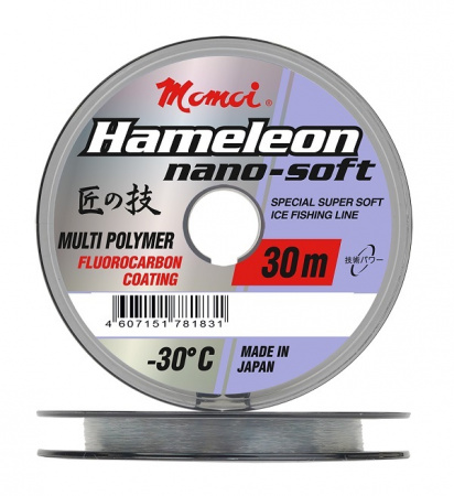 ЗИМНЯЯ ЛЕСКА NANO-SOFT WINTER