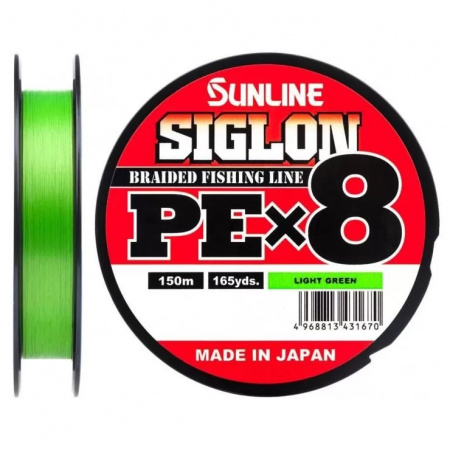 Плетёный шнур Sunline Siglon PEx8 light green 150m